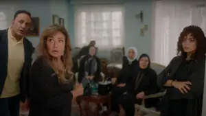 Задник до фильму"آل شنب" #789436