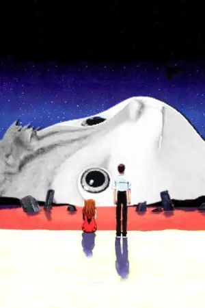 Постер до фильму"Елвін та бурундуки: Бурундомандри" #651903