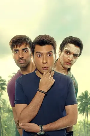 Постер до фильму"" #473247