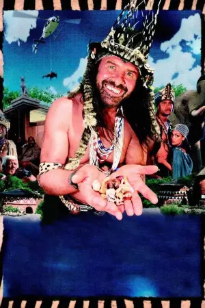 Постер до фильму"Містер Бонс" #493198