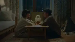 Задник до фильму"잠" #755430