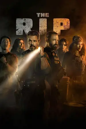 Постер до фильму"Зрив" #508709