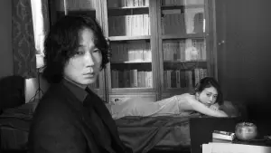 Задник до фильму"星と月は天の穴" #775525