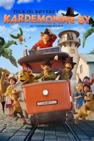 Постер до фильму"Троє розбійників і лев" #787966