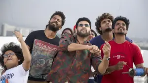 Задник до фильму"கோமாளி" #805630