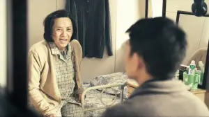 Задник до фильму"桃姐" #946639