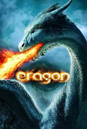 Ераґон
