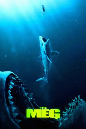 Постер до фильму"Мег" #19706