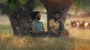 Задник до фильму"Плоди опунції" #803931