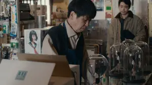 Задник до фильму"" #596295