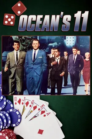 Постер до фильму"Одинадцятка Оушена" #703780