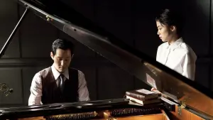 Задник до фильму"Служниця" #384028