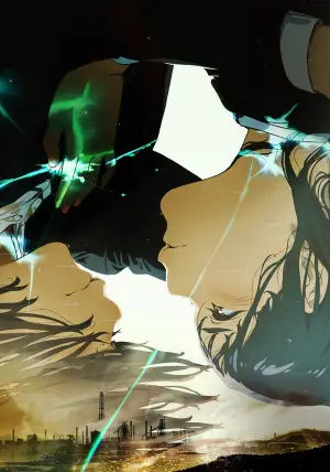 Постер до фильму"мабороші" #747224