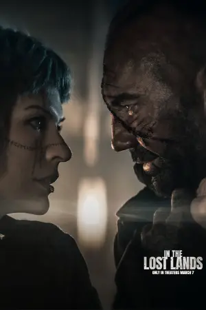 Постер до фильму"У загублених землях" #579378