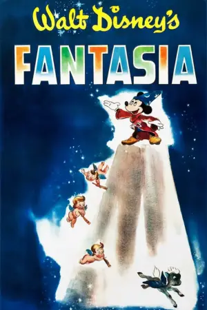 Постер до фильму"Фантазія" #638266