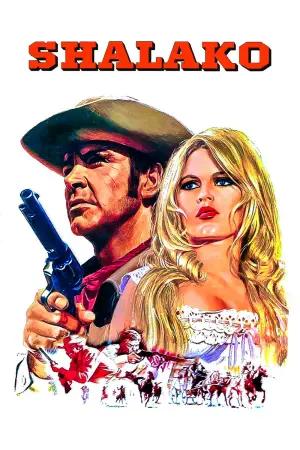 Постер до фильму"" #647337