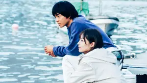 Задник до фильму"サンセット・サンライズ" #784233