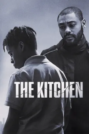 Постер до фильму"Кухня" #410265