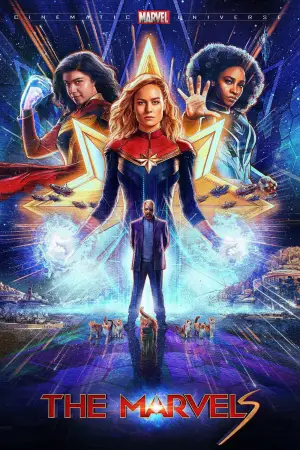 Постер до фильму"Марвели" #746822