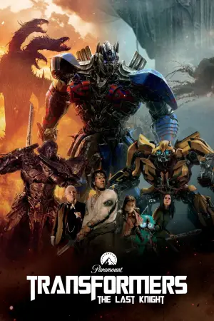 Постер до фильму"Трансформери: Останній лицар" #786315