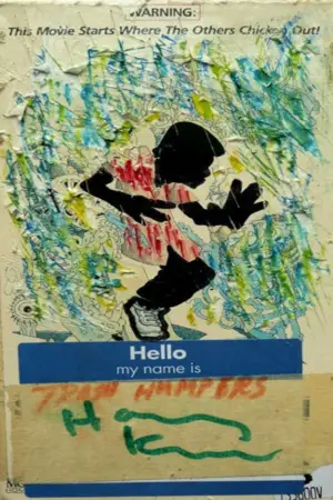 Постер до фильму"" #702400