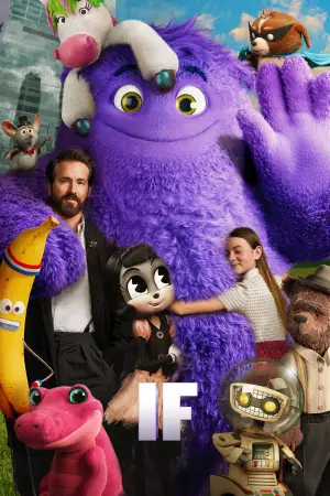 Постер до фильму"Уявні друзі" #571681