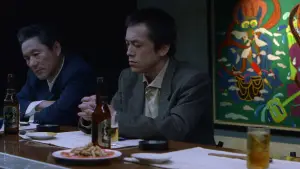 Задник до фильму"Феєрверк" #710980