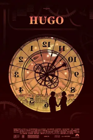 Постер до фильму"Хранитель часу" #704515