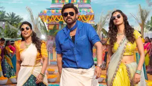 Задник до фильму"" #666164