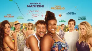 Задник до фильму"" #419503