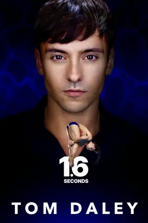 Постер до фильму"" #714571