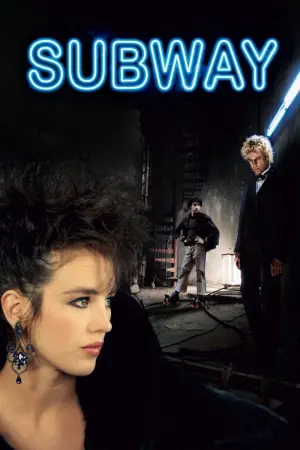 Постер до фильму"Підземка" #158939