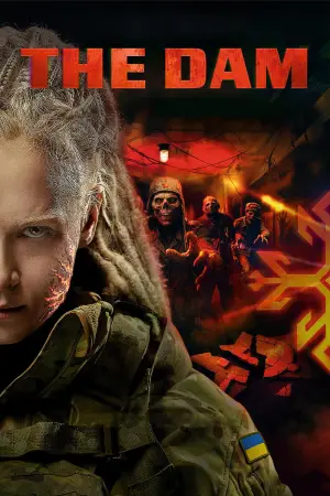 Постер до фильму"Каховський обʼєкт" #807330