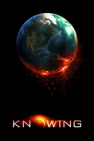 Постер до фильму"Знамення" #298702