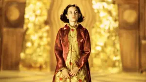 Задник до фильму"Лабіринт Фавна" #597250