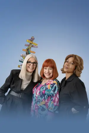 Постер до фильму"" #683912