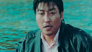 Задник до фильму"Співчуття панові Помсті" #812942