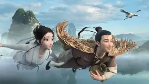 Задник до фильму"" #628368