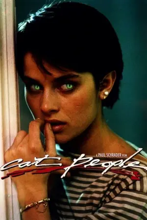 Постер до фильму"Люди-коти" #138469