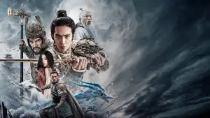 Задник до фильму"" #679647