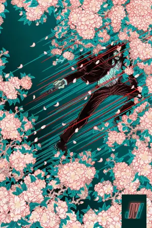 Постер до фильму"Джон Уік 4" #564102