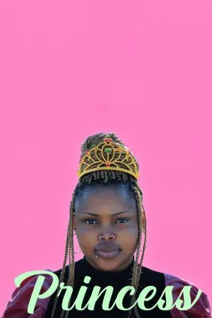 Постер до фильму"" #713885