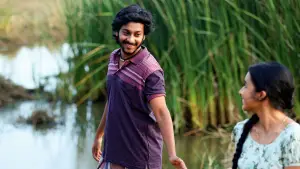 Задник до фильму"சிறை" #788399