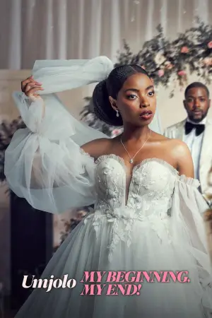 Постер до фильму"Умджоло: Початок і кінець" #734945
