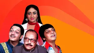 Задник до фильму"" #457740