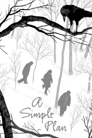 Постер до фильму"Простий план" #678071