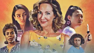 Задник до фильму"Дати дуба в окрузі Юба" #390987