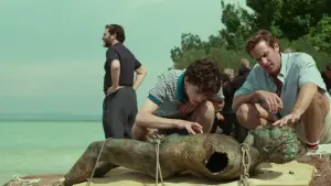 Задник до фильму"Назви мене своїм ім