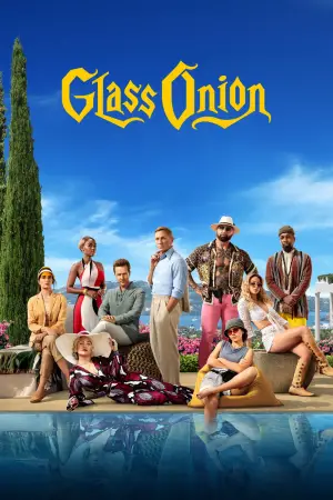 Постер до фильму"Ножі наголо: Скляна цибуля" #592546