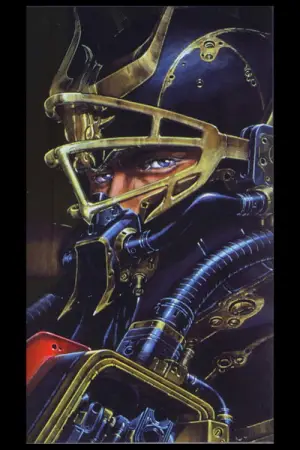 Постер до фильму"" #737477